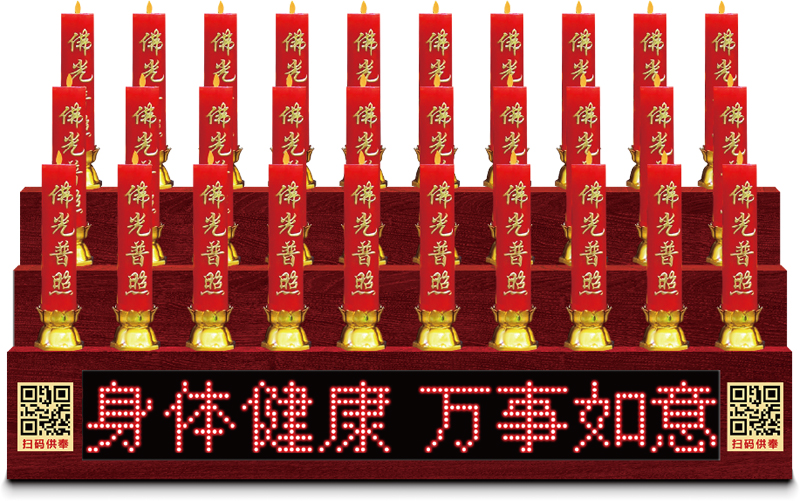 室内烛台.jpg
