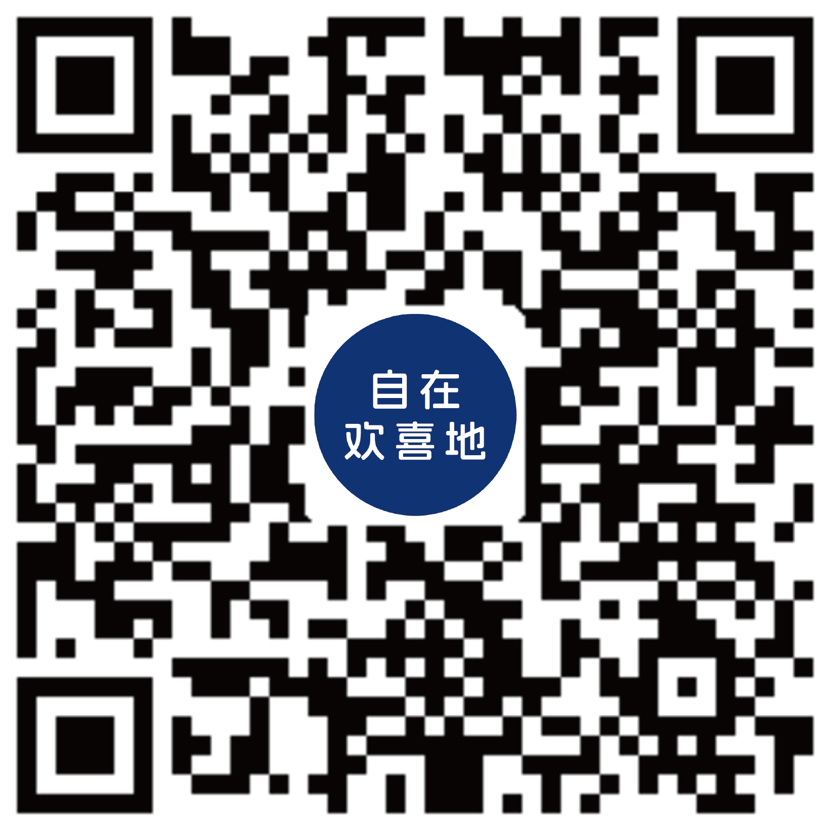 资源 2.png
