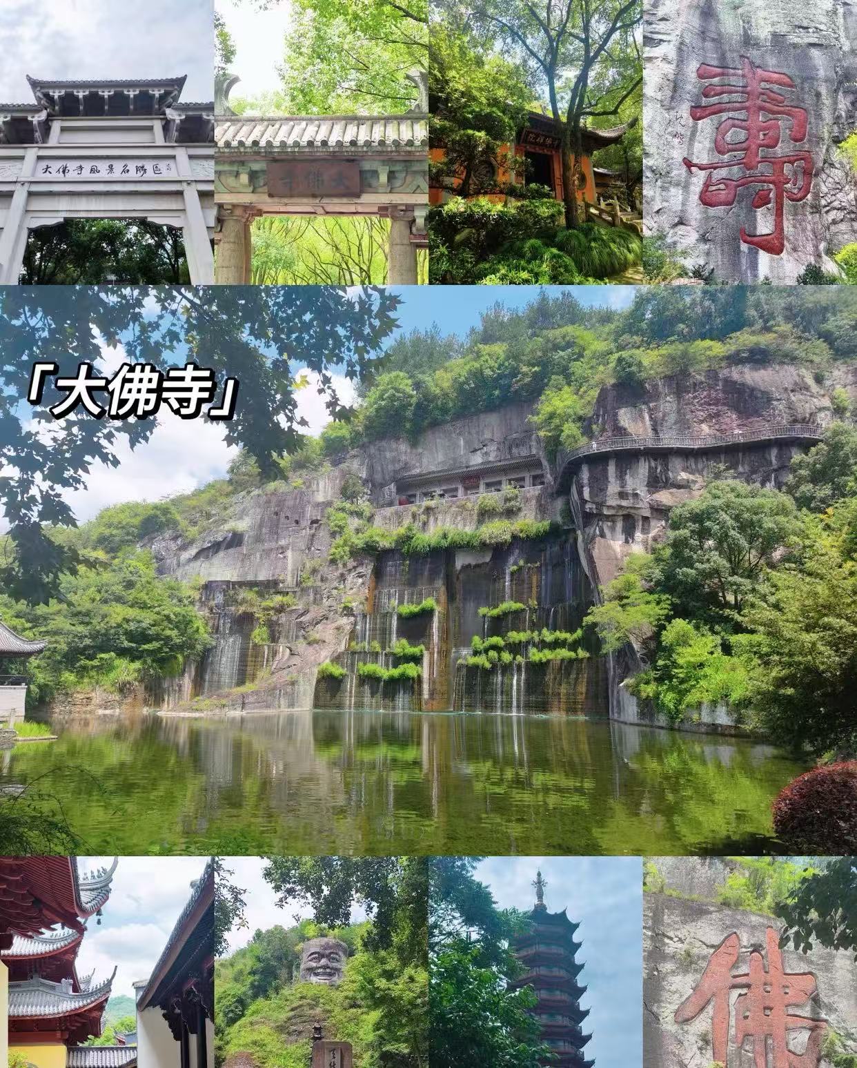 微信图片_20250908132434_165_73.jpg