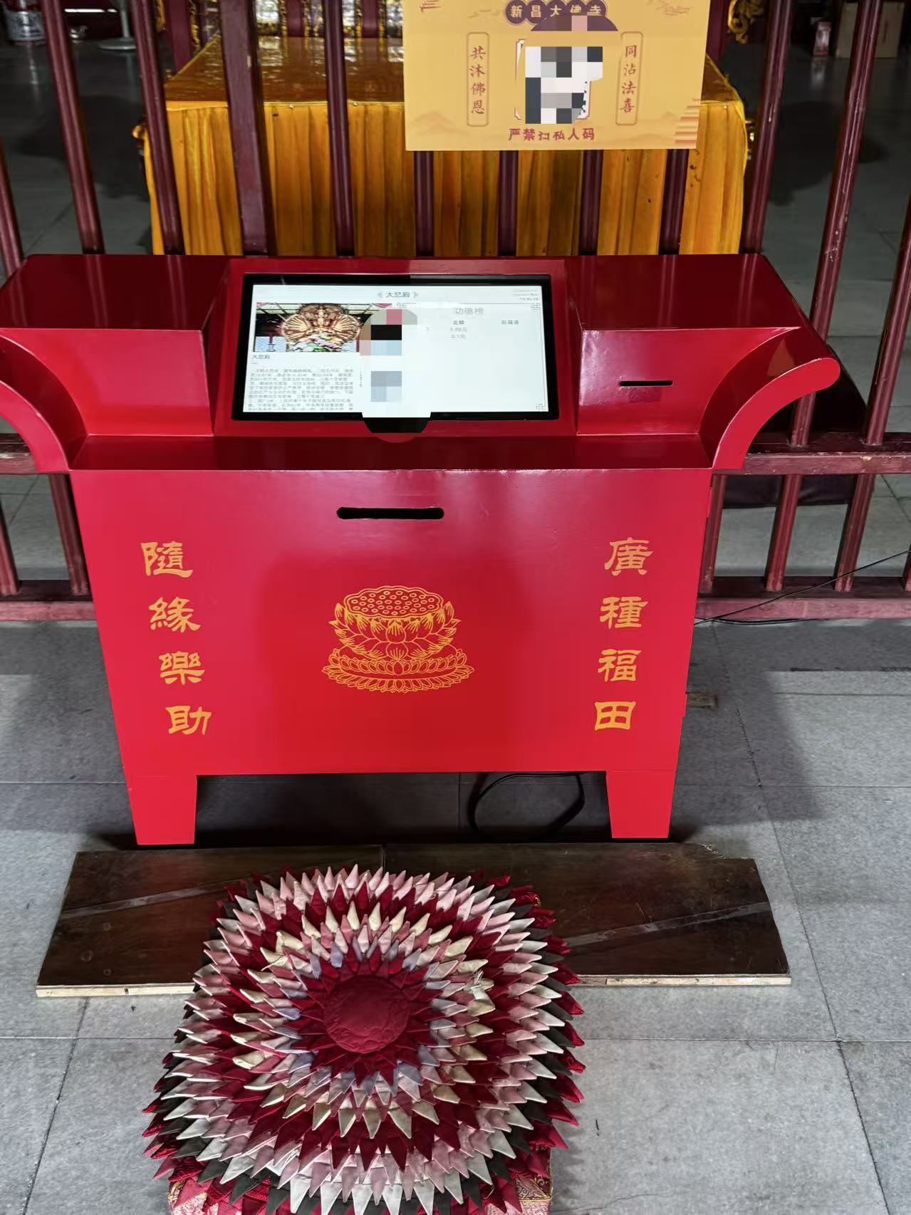 微信图片_20250908133537_173_73.jpg