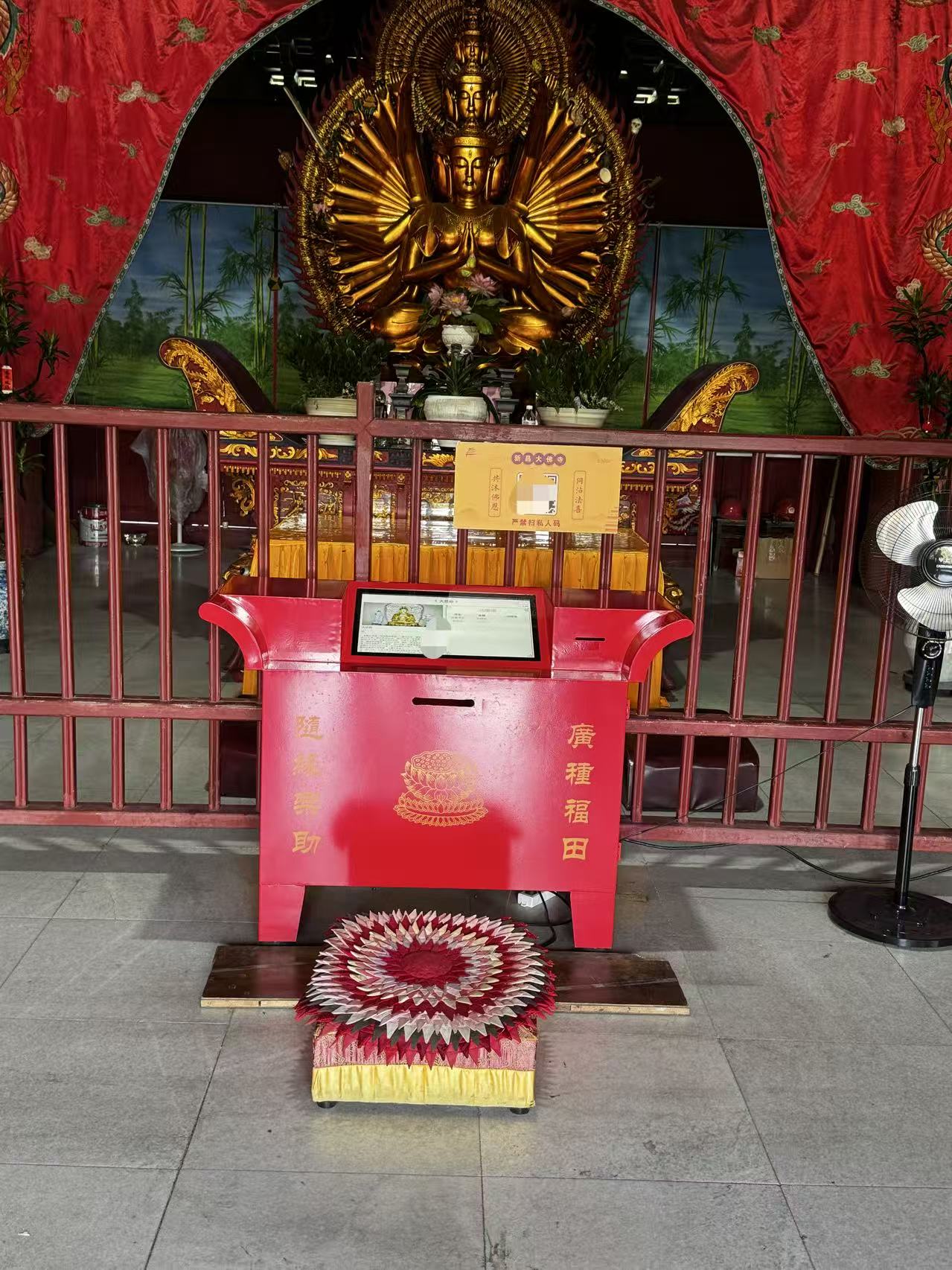 微信图片_20250908133536_172_73.jpg