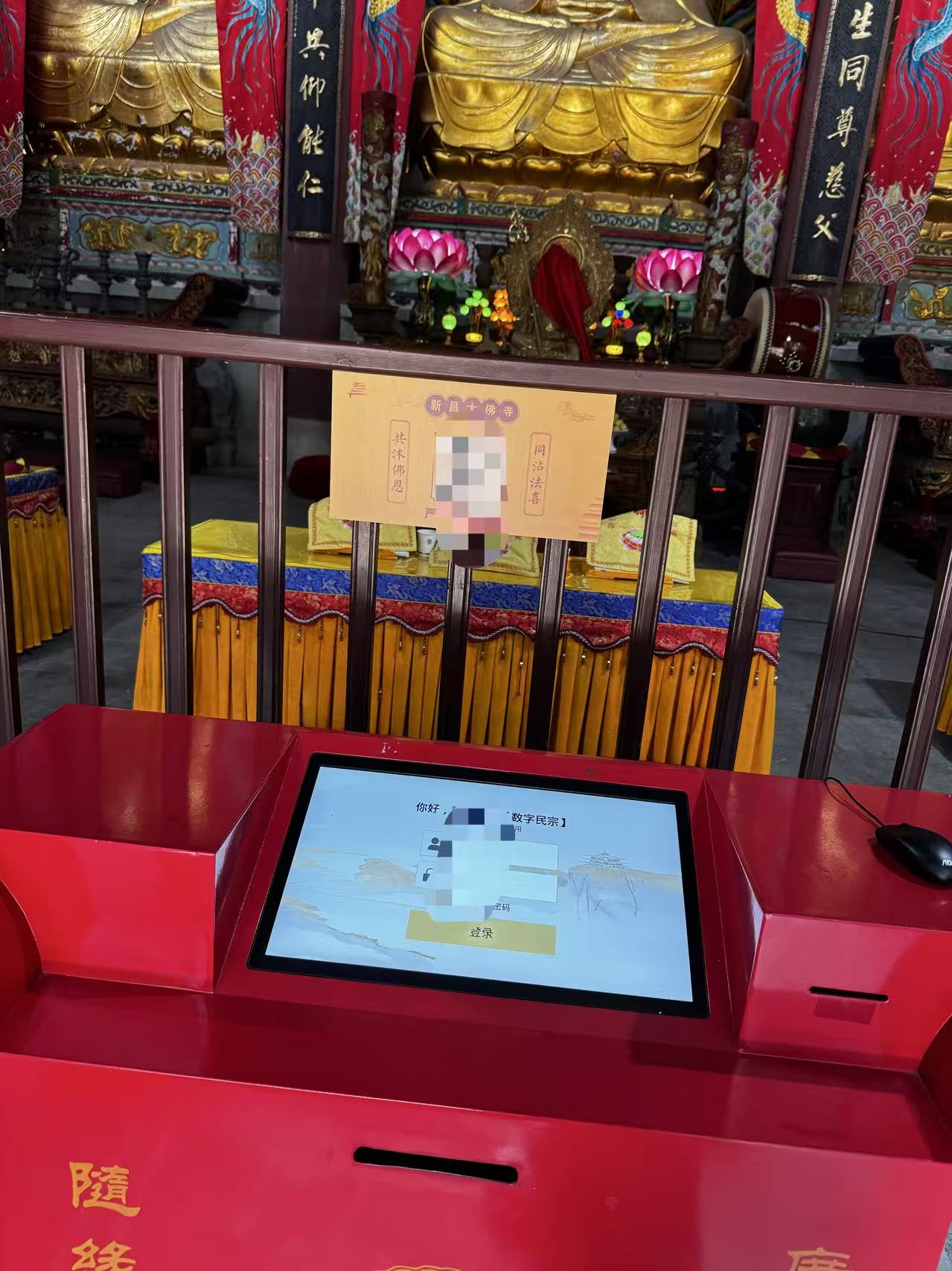 微信图片_20250908133535_170_73.jpg